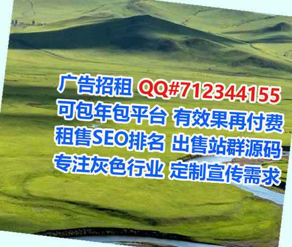 端州代生畜牧经营部